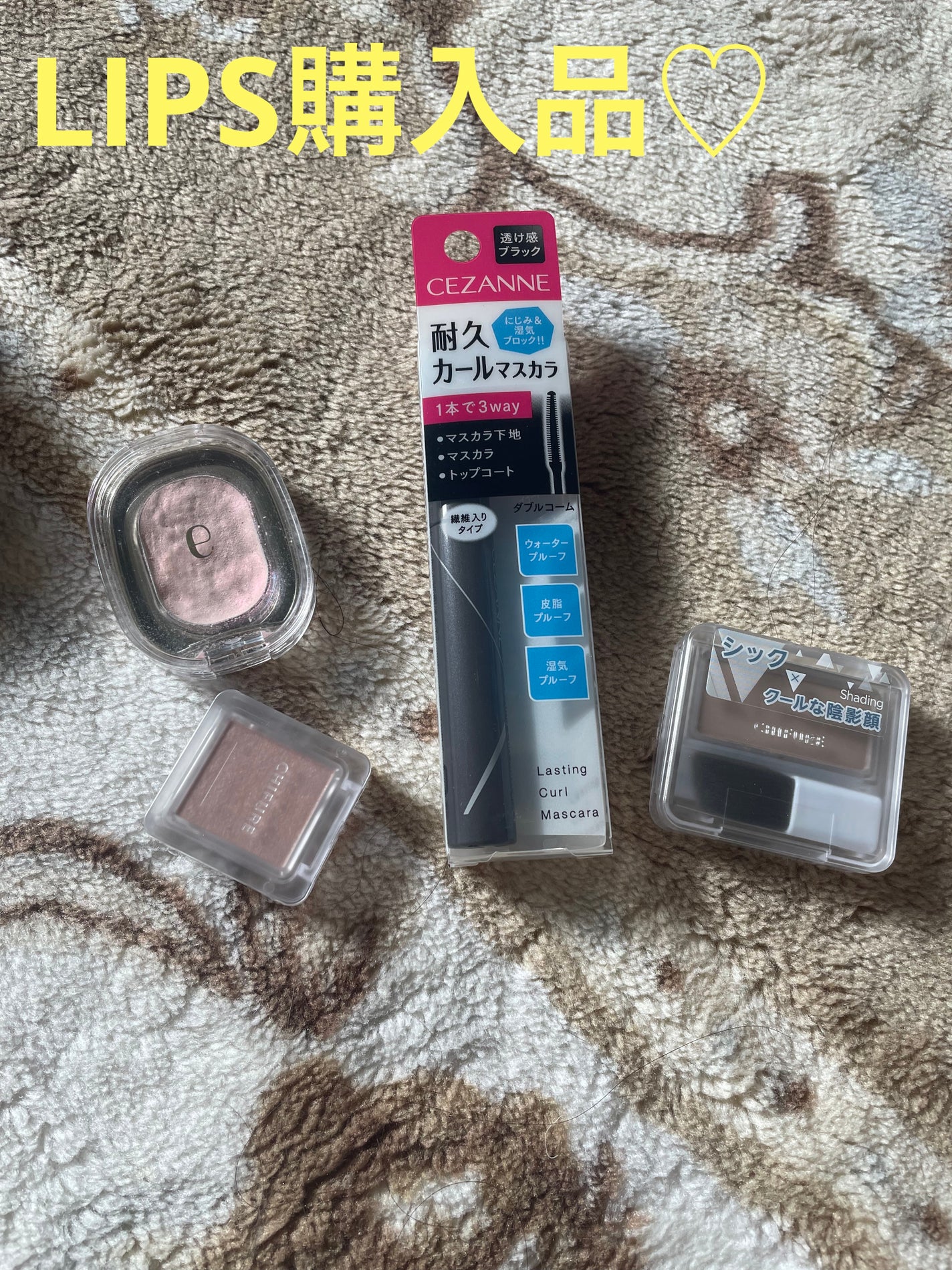 EYESHADOW SWEET DIA/Ameli/単色アイシャドウを使ったクチコミ(1枚目)