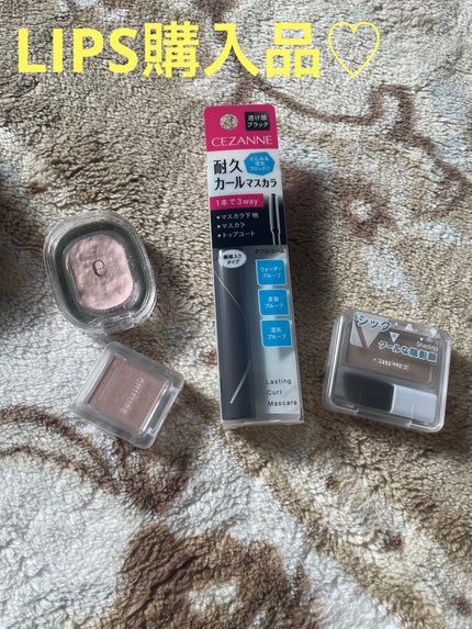 EYESHADOW SWEET DIA/Ameli/単色アイシャドウを使ったクチコミ(1枚目)