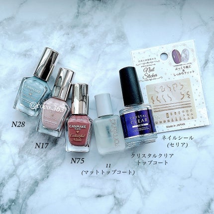 カラフルネイルズ/キャンメイク/マニキュアを使ったクチコミ(6枚目)