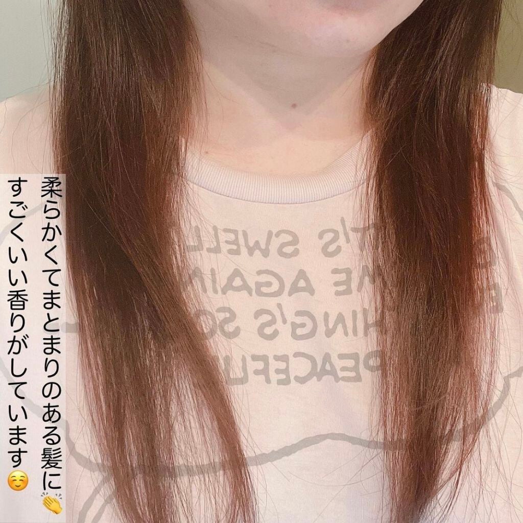 プルント ディープリペア美容液シャンプー/トリートメント/Purunt./市販シャンプーを使ったクチコミ(5枚目)