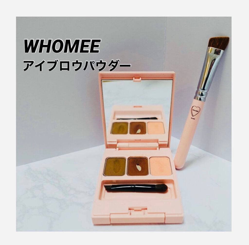 フーミー アイブロウパウダー/WHOMEE/パウダーアイブロウを使ったクチコミ(1枚目)