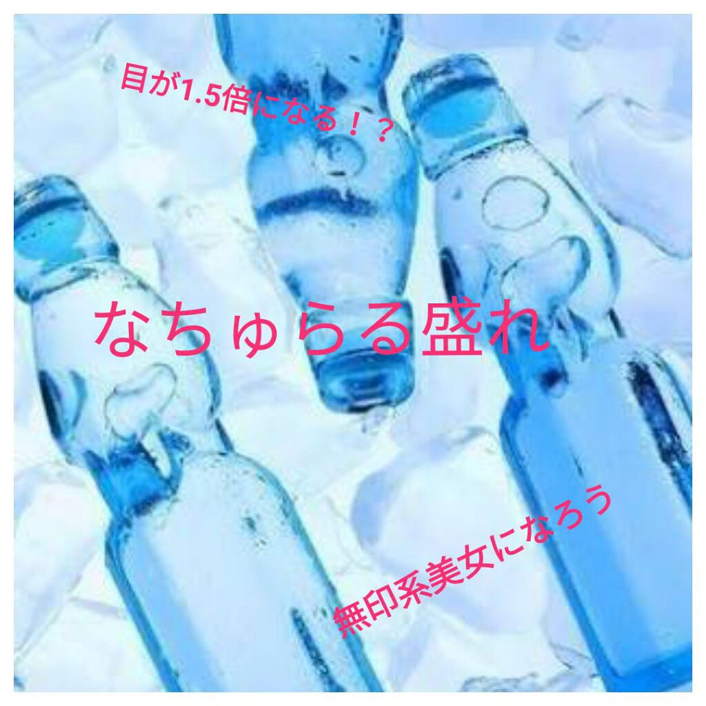 パーフェクトマルチアイズ/キャンメイク/アイシャドウパレットを使ったクチコミ(1枚目)