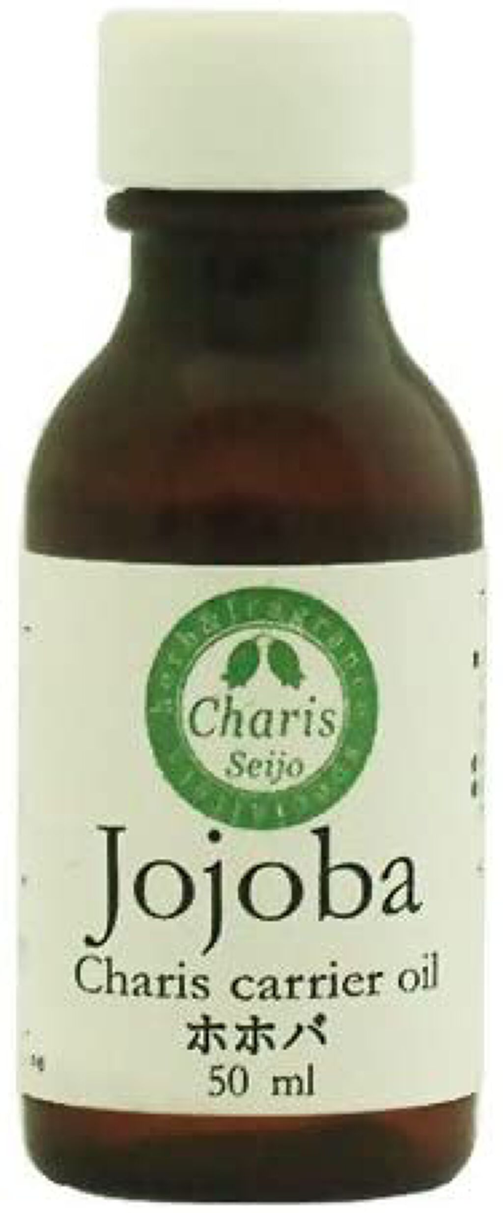 カリスキャリアオイル ホホバ / カリス成城