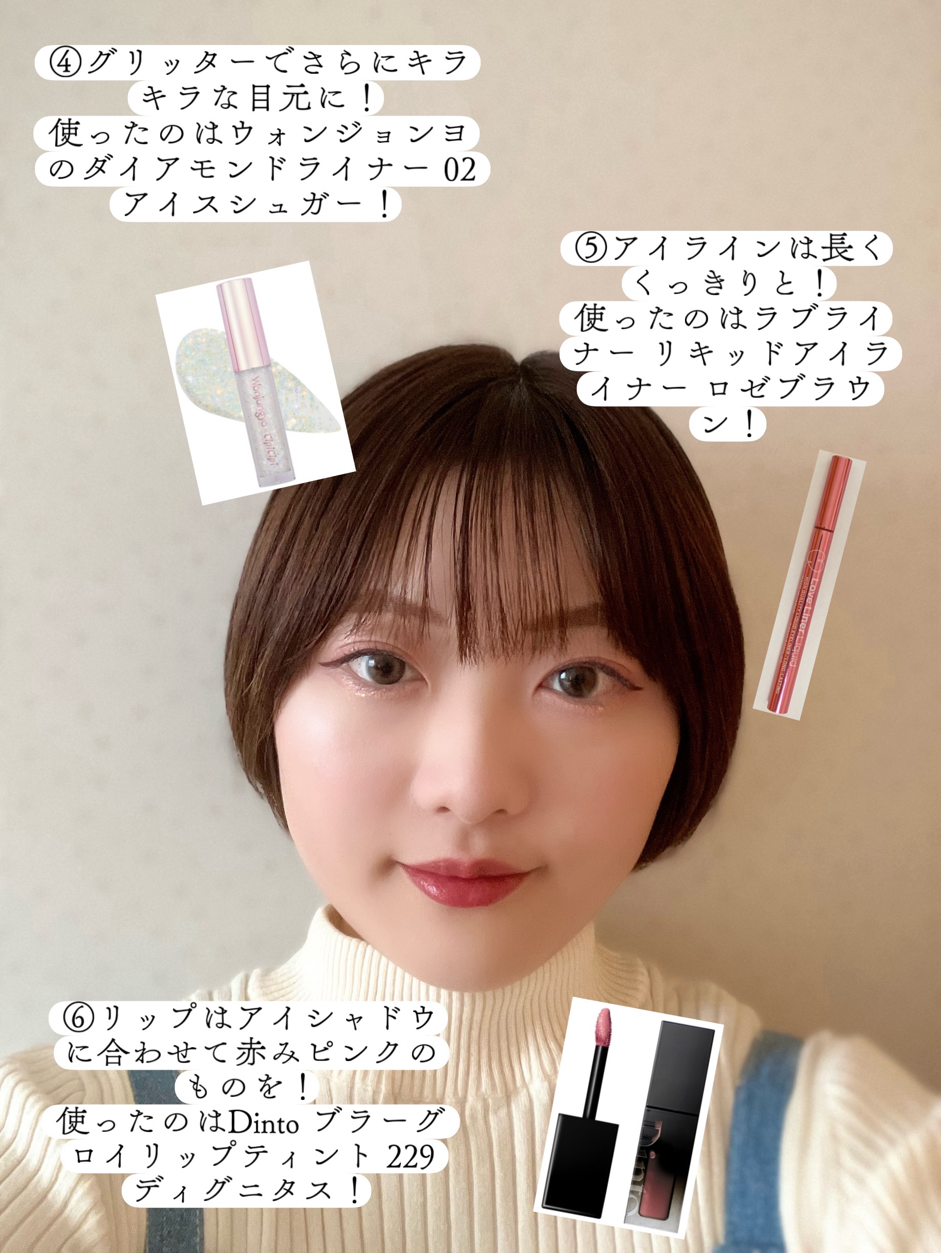 キラー アイ トリオ/Visée/アイシャドウパレットを使ったクチコミ（3枚目）