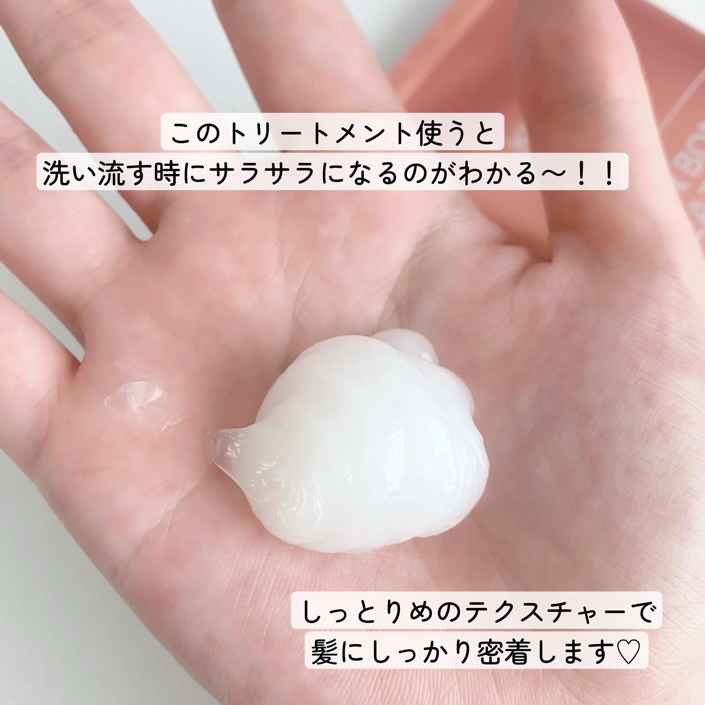 クンダル ダメージケア シャンプー/トリートメント/KUNDAL/市販シャンプーを使ったクチコミ(5枚目)