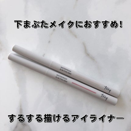 ウォータープルーフ スリム アイライナー/Tooq/ジェルアイライナーを使ったクチコミ(1枚目)