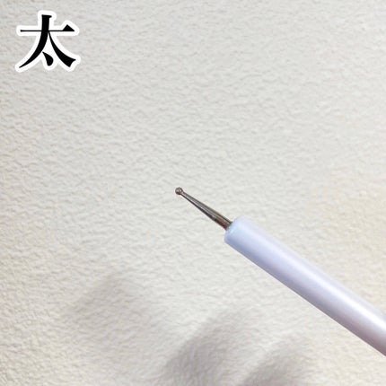 ドットペン/DAISO/ネイル用品を使ったクチコミ(3枚目)