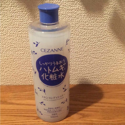 スキンコンディショナー/CEZANNE/化粧水を使ったクチコミ(1枚目)