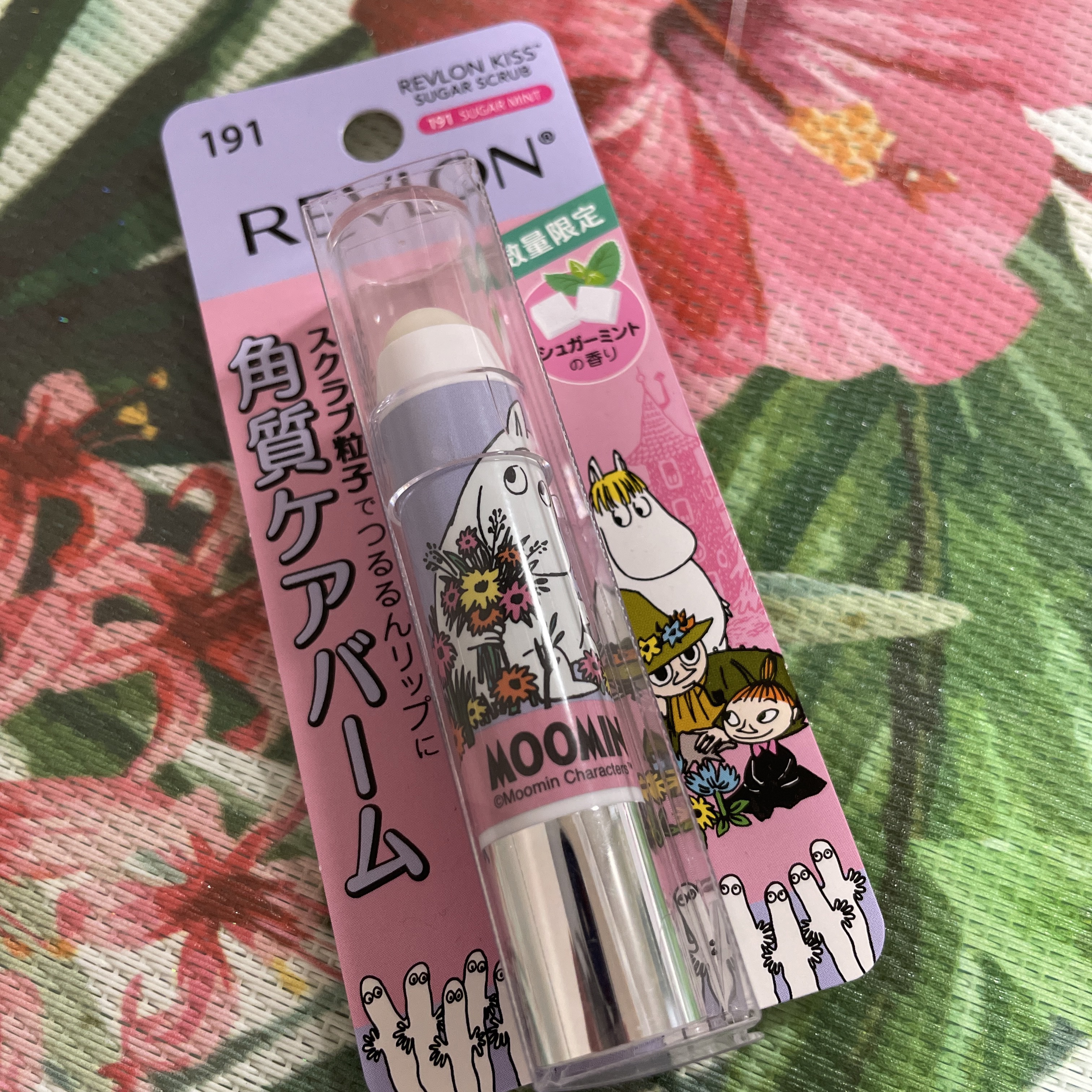 レブロン キス シュガー スクラブ 191  シュガーミント〈ムーミン〉/REVLON/リップスクラブを使ったクチコミ（1枚目）