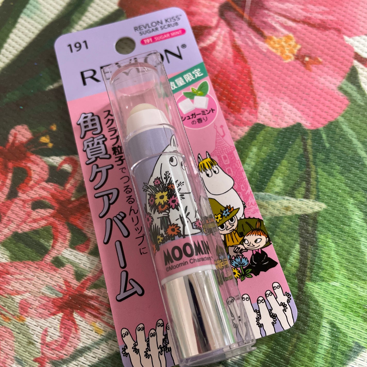 レブロン キス シュガー スクラブ/REVLON/リップスクラブを使ったクチコミ(1枚目)