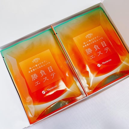 マイクロニードルヒアルロン酸パック 勝負目エステ/メニコン/シートマスク・パックを使ったクチコミ(2枚目)