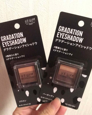 UR GLAM　GRADATION EYESHADOW ブラウン/U R GLAM/アイシャドウパレットを使ったクチコミ（1枚目）