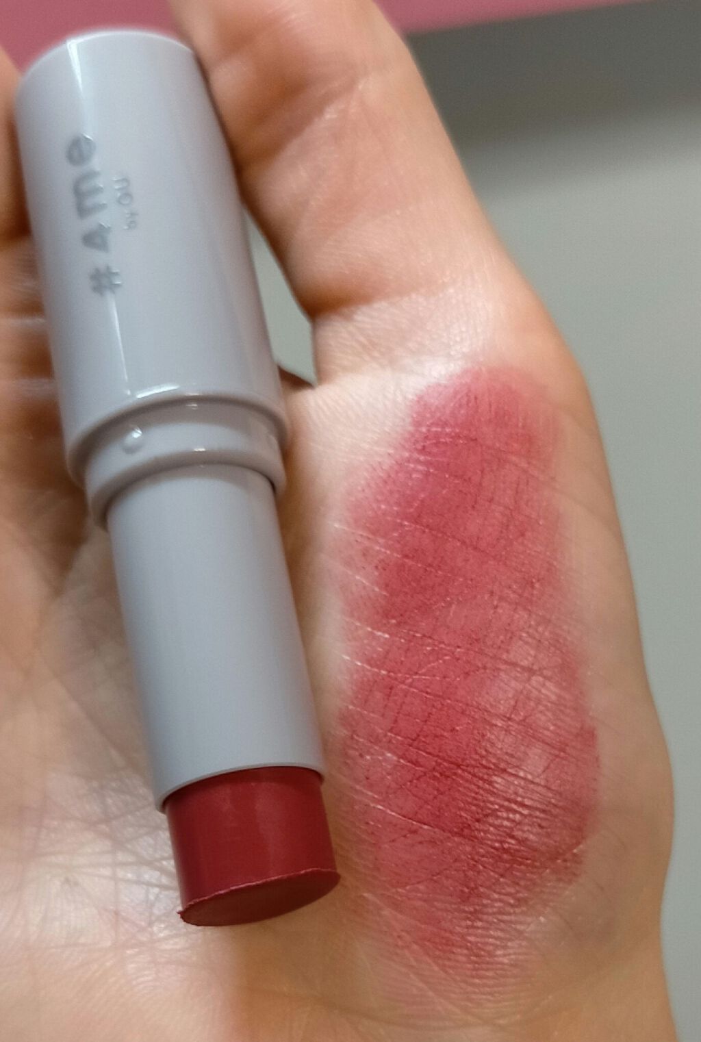 リップスティック 17# RED MATTE/#4me by GU/口紅を使ったクチコミ（1枚目）