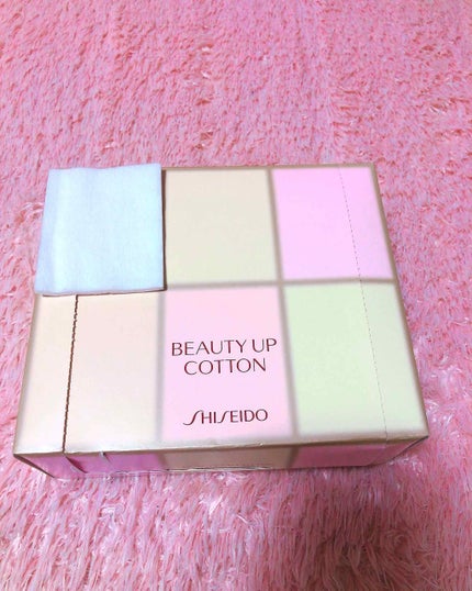 ビューティーアップコットン G/SHISEIDO/コットンを使ったクチコミ(1枚目)