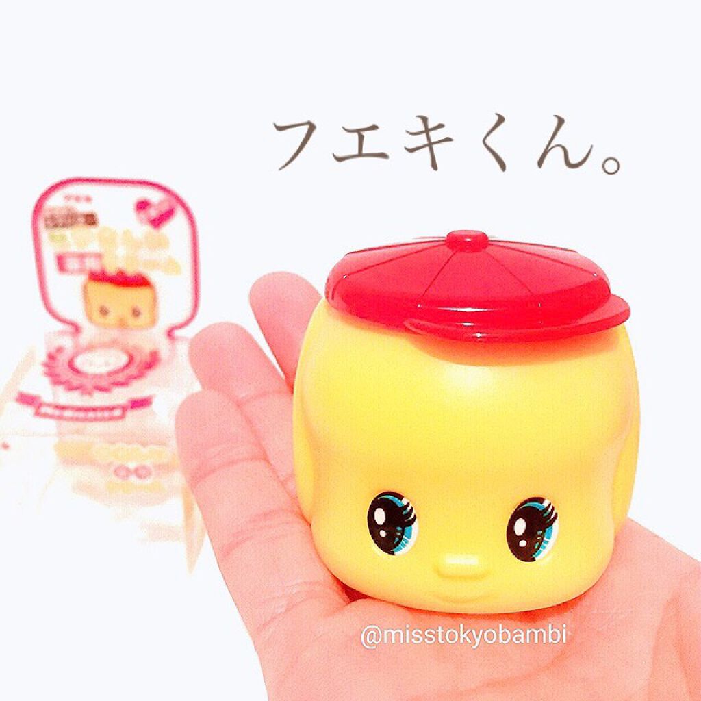 やさしい薬用クリーム/フエキ/ボディクリームを使ったクチコミ(1枚目)