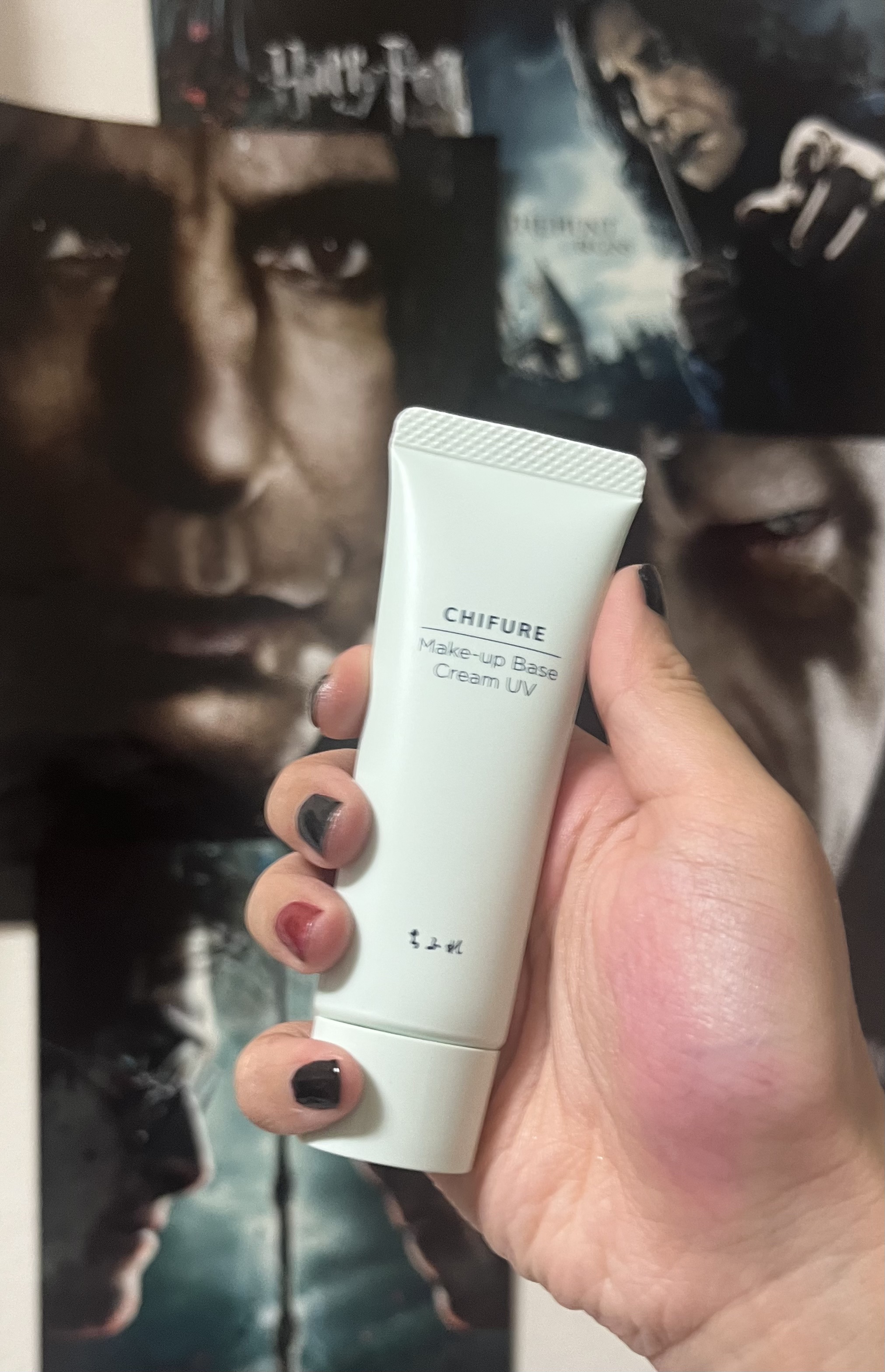 メーキャップ ベース クリーム UV/ちふれ/化粧下地を使ったクチコミ（1枚目）