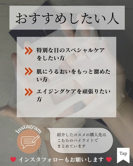 Acqua Luce フェイシャルマスク/日田天領水/シートマスク・パックを使ったクチコミ(5枚目)