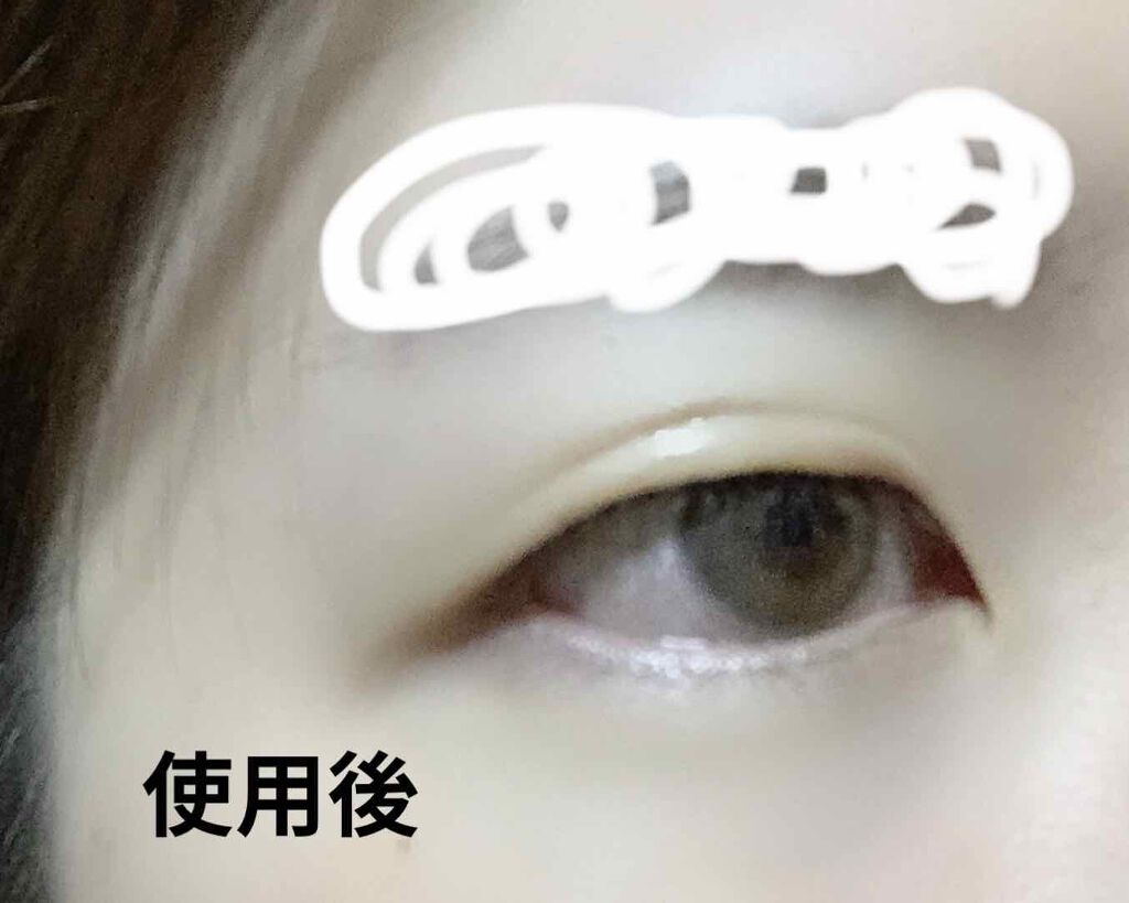 ルドゥーブル/ルドゥーブル/二重まぶた用アイテムを使ったクチコミ(3枚目)