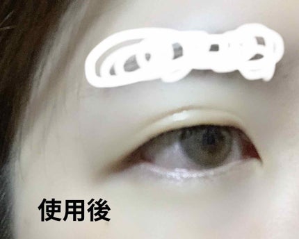 ルドゥーブル/ルドゥーブル/二重まぶた用アイテムを使ったクチコミ(3枚目)