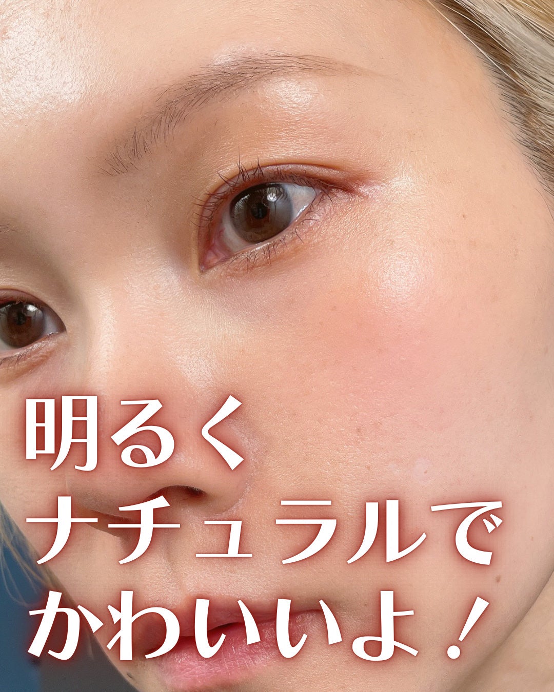 アディクション ザ アイシャドウ クリーム/ADDICTION/ジェル・クリームアイシャドウを使ったクチコミ(6枚目)