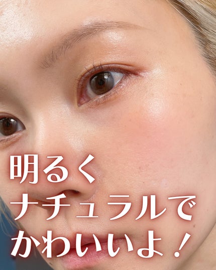 アディクション ザ アイシャドウ クリーム/ADDICTION/ジェル・クリームアイシャドウを使ったクチコミ(6枚目)