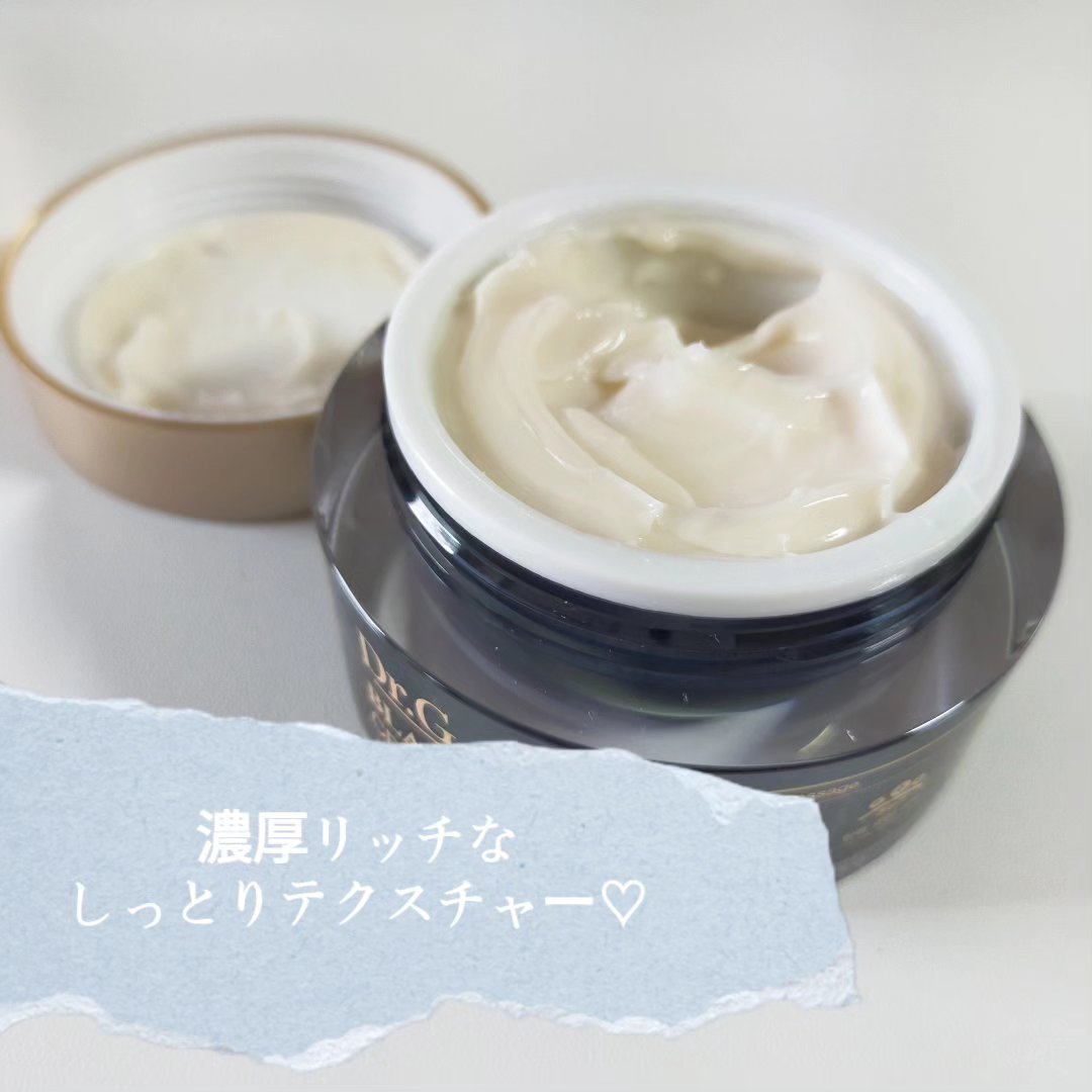 ブラックスネイル クリーム/Dr.G/フェイスクリームを使ったクチコミ（3枚目）