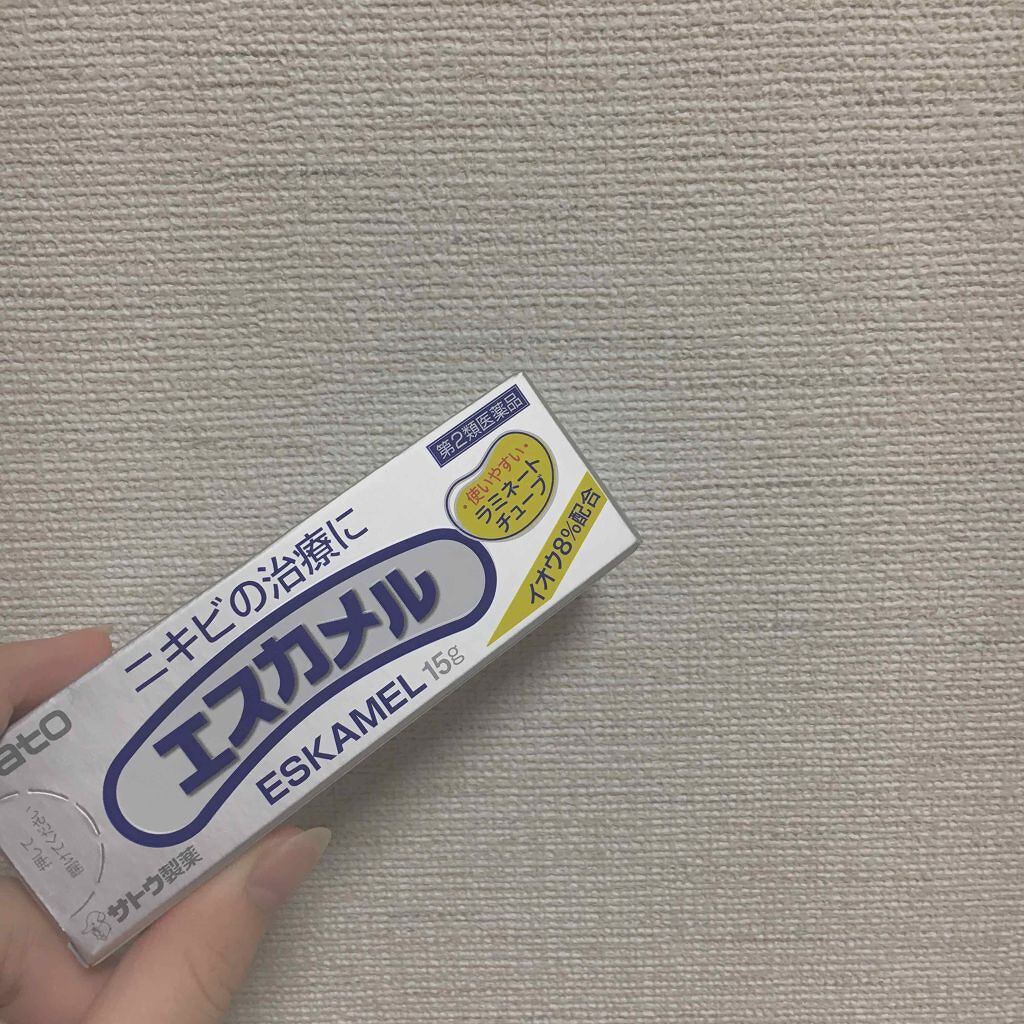 エスカメル(医薬品)/佐藤製薬/その他を使ったクチコミ(2枚目)