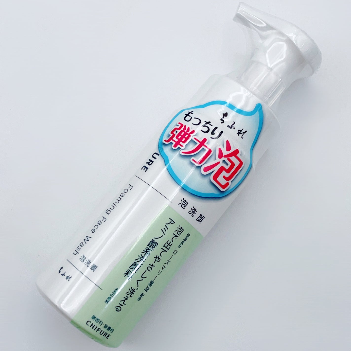 泡洗顔/ちふれ/泡洗顔を使ったクチコミ(6枚目)