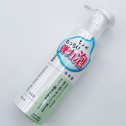 泡洗顔/ちふれ/泡洗顔を使ったクチコミ(6枚目)