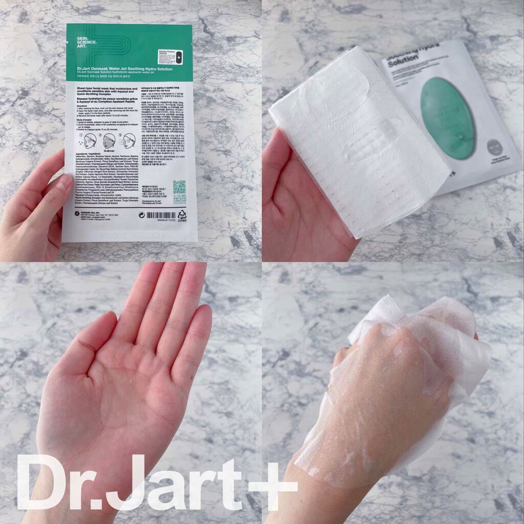 ドクタージャルト ダーマスクウォータージェット スージング・バイタル ハイドラソリューション/Dr.Jart＋/シートマスク・パックを使ったクチコミ（3枚目）