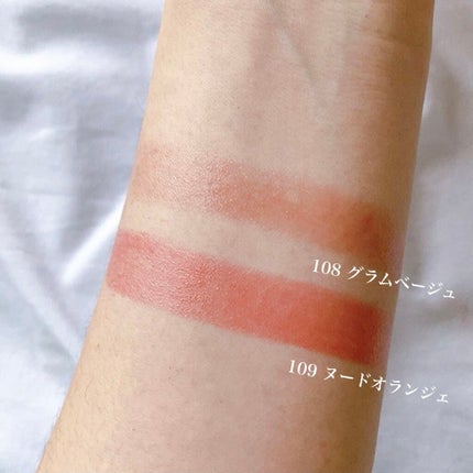 オペラ リップティント N/OPERA/リップティントを使ったクチコミ(5枚目)