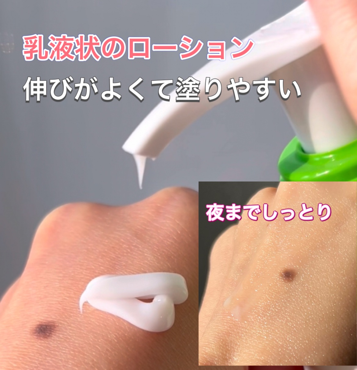 セタフィル モイスチャライジングローション 【旧】237ml /セタフィル/ボディローションを使ったクチコミ（2枚目）