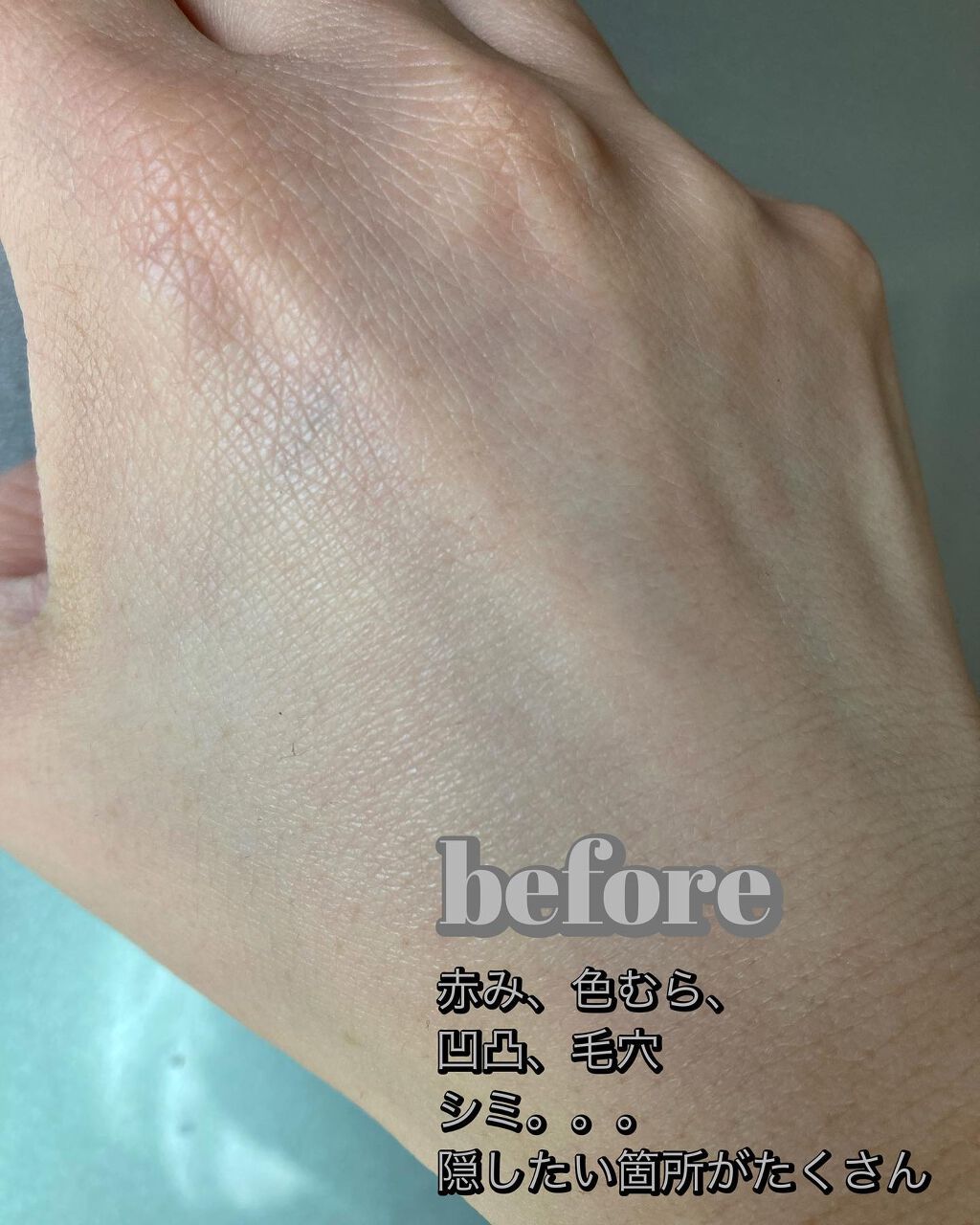 リアルカバーリキッド（セミマット）/KATE/リキッドファンデーションを使ったクチコミ（2枚目）