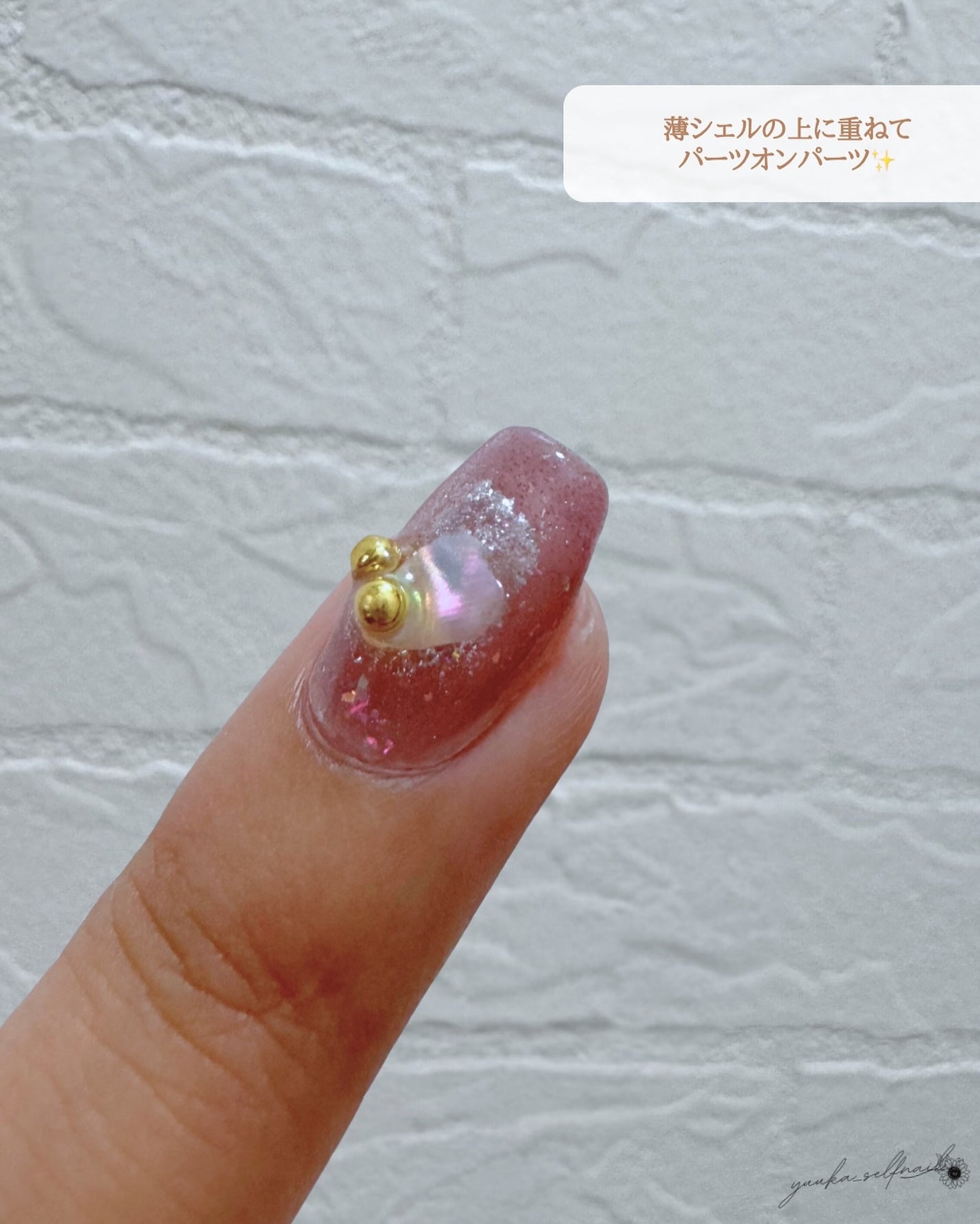 ゆうか🌻LIPSパートナー on LIPS 「mysticflakesブリオン@mysticflakes_o..」(4枚目)