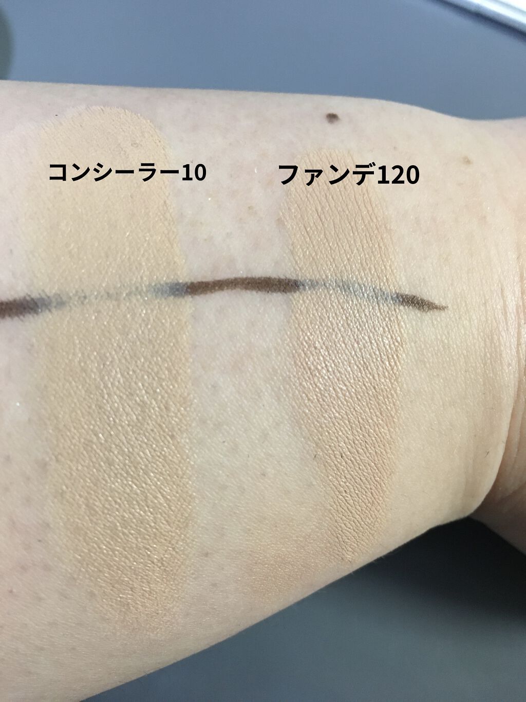 フィットミー コンシーラー/MAYBELLINE NEW YORK/リキッドコンシーラーを使ったクチコミ（2枚目）