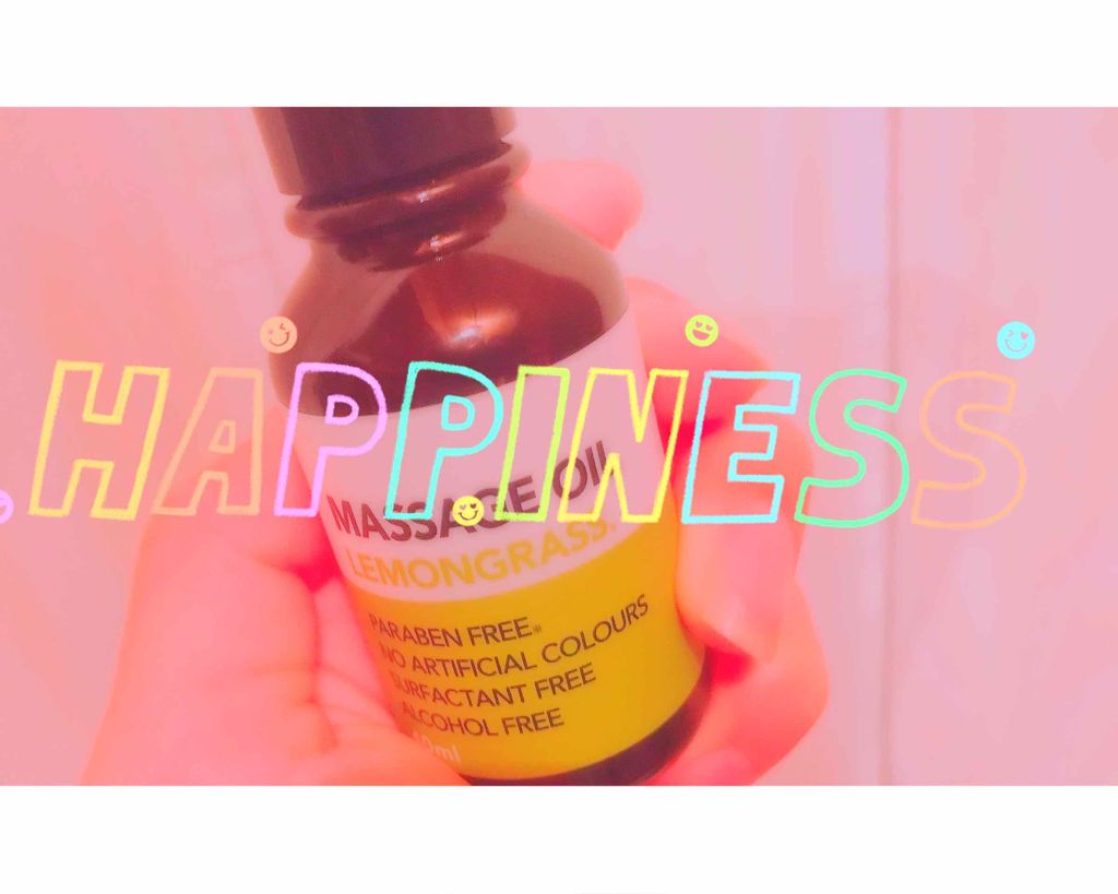 マッサージオイル/DAISO/ボディオイルを使ったクチコミ（2枚目）