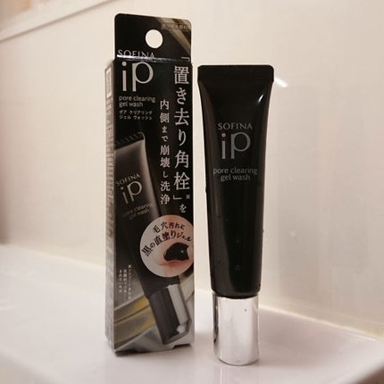 ソフィーナ iP ポア クリアリング ジェル ウォッシュ/SOFINA iP/その他洗顔料を使ったクチコミ(1枚目)