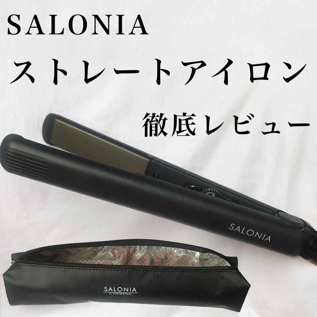 SALONIA ストレートアイロン｜SALONIAの口コミ - ✨ SALONIA