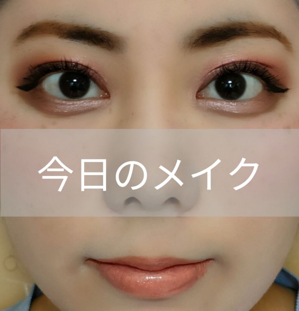 リップスティック(シーン シュープリーム)/M・A・C/口紅を使ったクチコミ（1枚目）