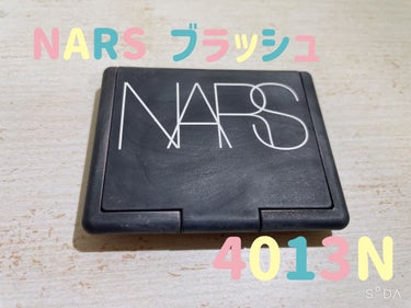 ブラッシュ/NARS/パウダーチークを使ったクチコミ（2枚目）