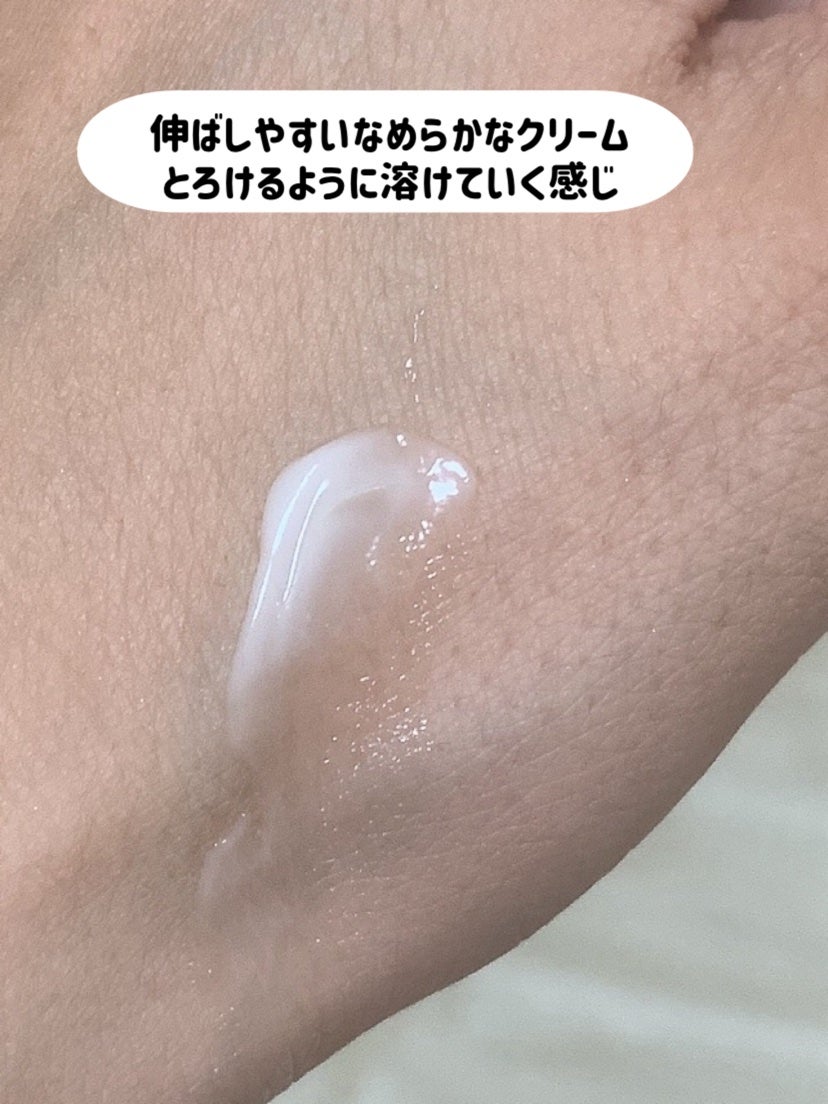 リップゾーンセラム/DEW/リップマスクを使ったクチコミ(4枚目)