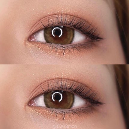 エテュセ アイエディション (マスカラベース)/ettusais/マスカラ下地を使ったクチコミ(8枚目)