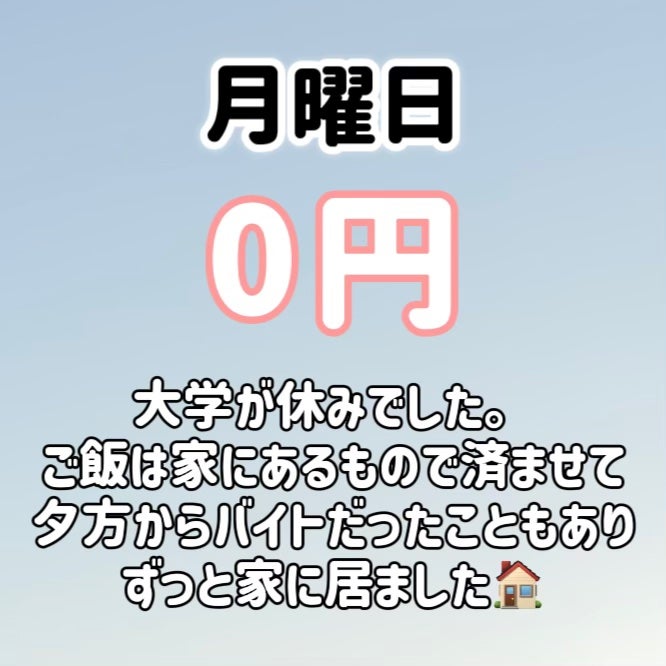 スキニーリッチシャドウ/excel/アイシャドウパレットを使ったクチコミ(3枚目)