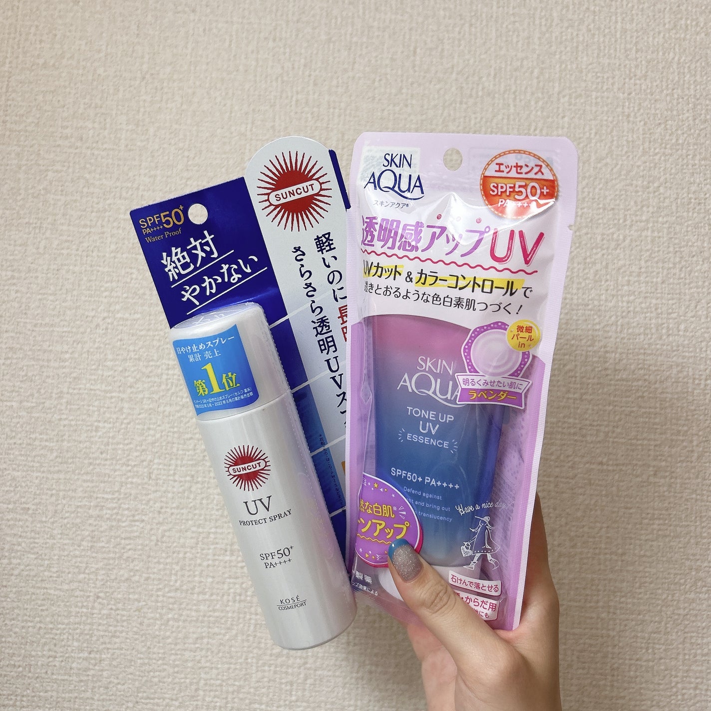 スキンアクア トーンアップUVエッセンス/スキンアクア/日焼け止めクリームを使ったクチコミ(2枚目)