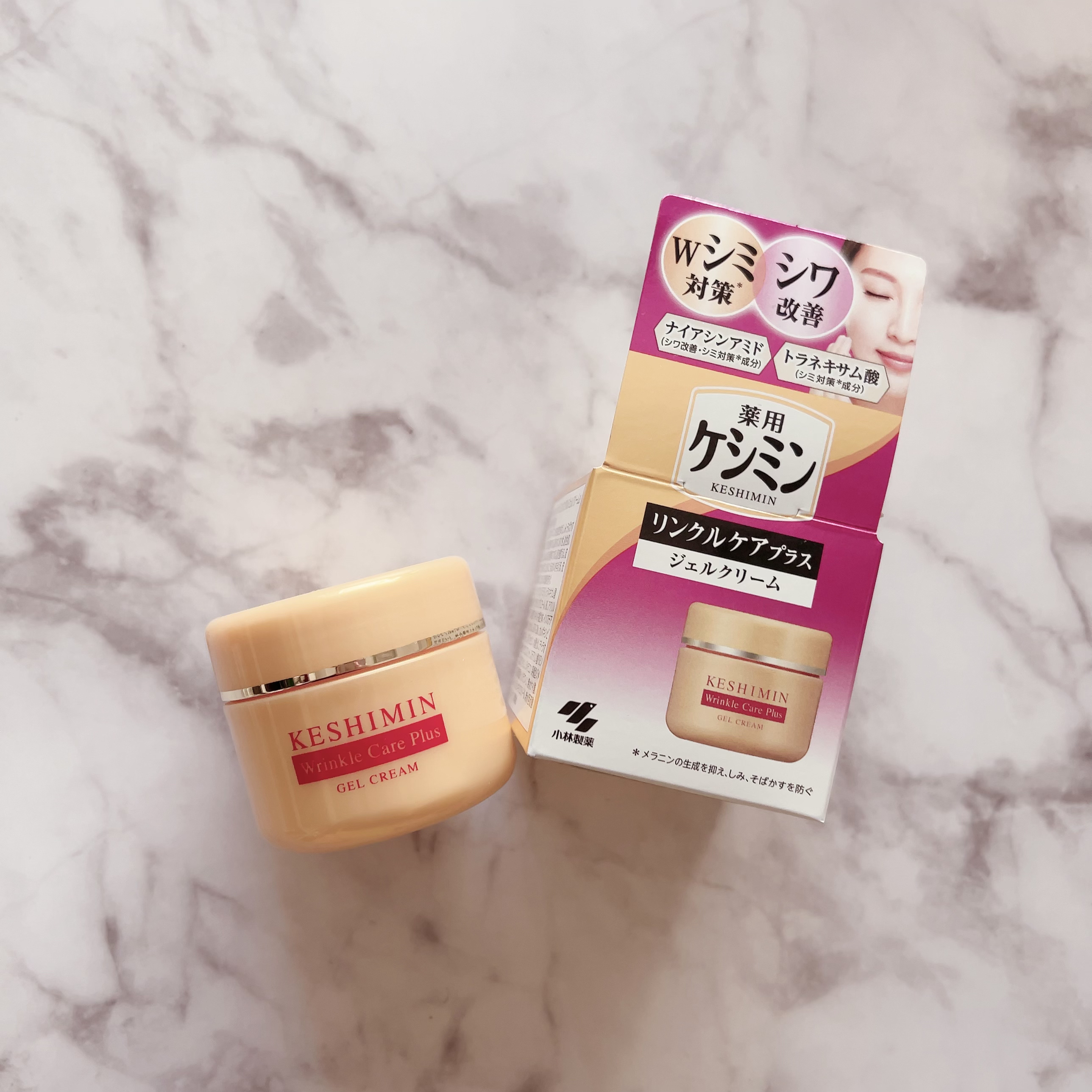 リンクルケアプラスジェルクリーム/ケシミン/フェイスクリームを使ったクチコミ（1枚目）