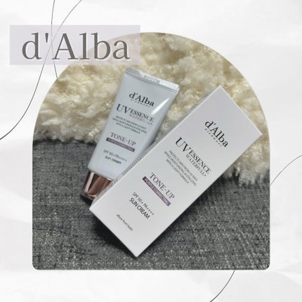 ダルバ ウォータフル トーンアップ サンクリーム(パープル)/ダルバ/日焼け止めクリームを使ったクチコミ(1枚目)