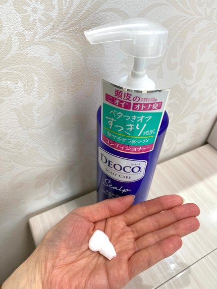 デオコ スカルプケアシャンプー/コンディショナー/DEOCO(デオコ)/市販シャンプーを使ったクチコミ(3枚目)