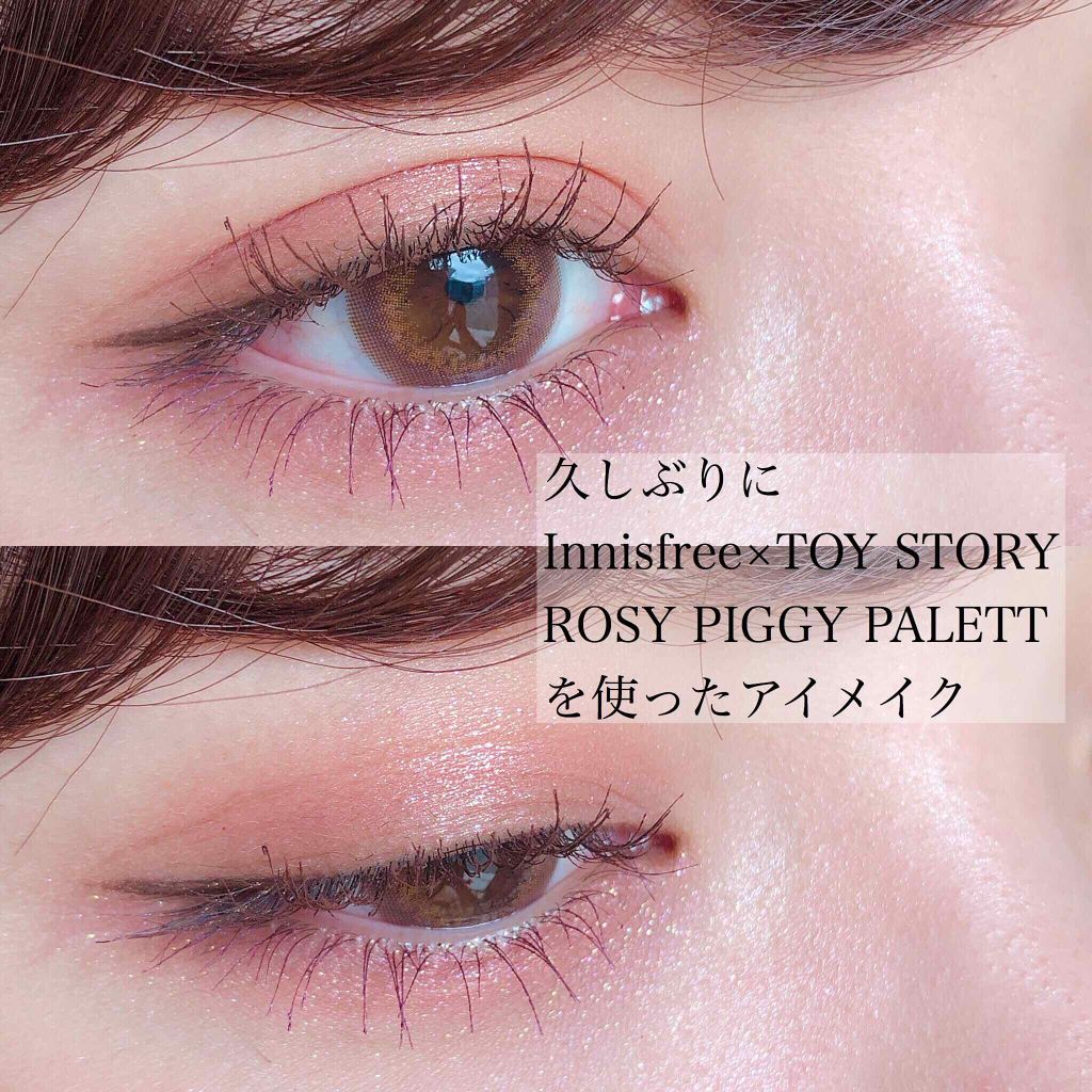 ROSY PIGGY PALATTE/innisfree/アイシャドウパレットを使ったクチコミ(1枚目)