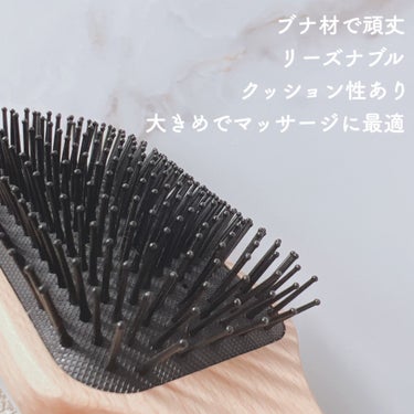 ブナ材頭皮ケアブラシ/無印良品/ヘアブラシを使ったクチコミ（2枚目）