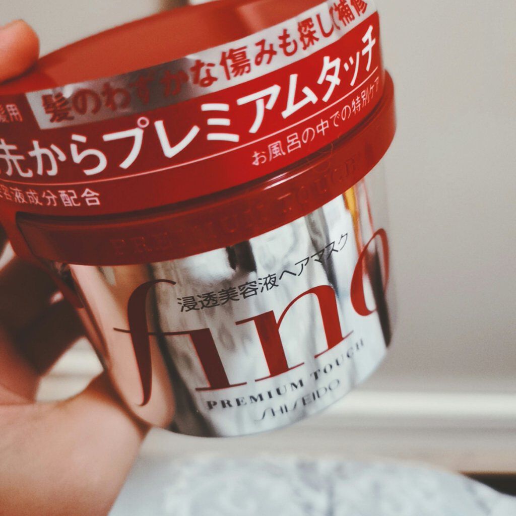 フィーノ　プレミアムタッチ　濃厚美容液ヘアマスク/フィーノ/ヘアマスク・ヘアパックを使ったクチコミ（3枚目）